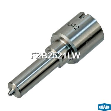 Krauf FZB2521LW Распылитель форсунки - 1