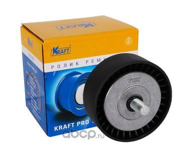 KRAFT KT 100958 Направляющий ролик приводного ремня для а/м BMW 5 (03-10), 7 (01-08) - 1