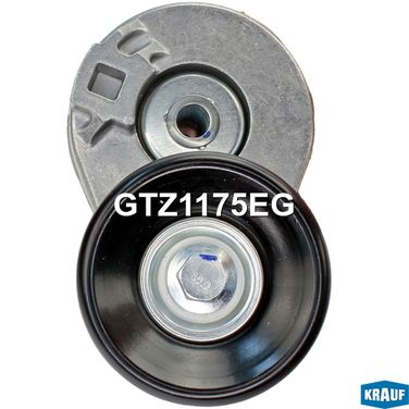 Krauf GTZ1175EG Натяжитель приводного ремня - 3