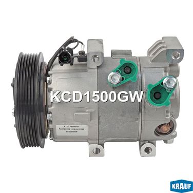 Krauf KCD1500GW Компрессор кондиционера - 5