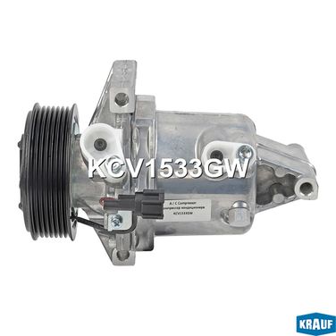 Krauf KCV1533GW Компрессор кондиционера - 6