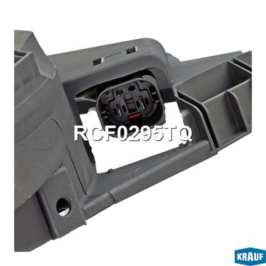 Krauf RCF0295TQ Вентилятор охлаждения - 3