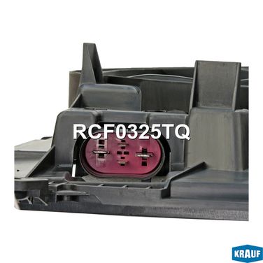 Krauf RCF0325TQ Вентилятор охлаждения - 3
