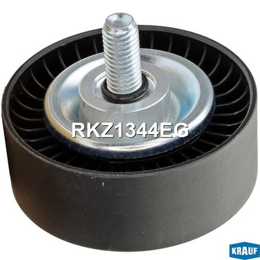 Krauf RKZ1344EG Ролик обводной приводного ремня - 1