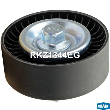 Krauf RKZ1344EG Ролик обводной приводного ремня - 2
