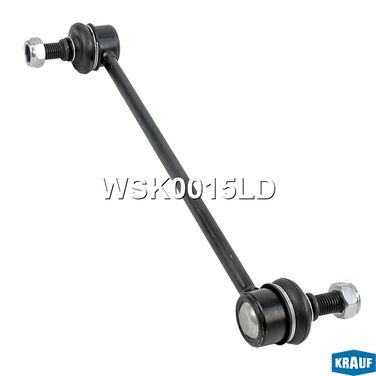 Krauf WSK0015LD Стойка стабилизатора - 1