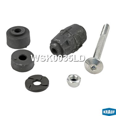Krauf WSK0035LD Стойка стабилизатора - 1