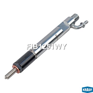 Krauf FIB1251WY Форсунка топливная - 1