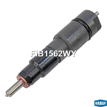 Krauf FIB1562WY Форсунка топливная - 1