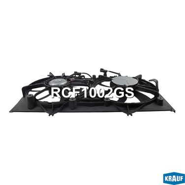 Krauf RCF1002GS Вентилятор охлаждения с кожухом - 4