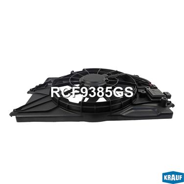 Krauf RCF9385GS Вентилятор охлаждения - 4