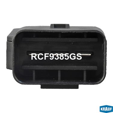 Krauf RCF9385GS Вентилятор охлаждения - 5