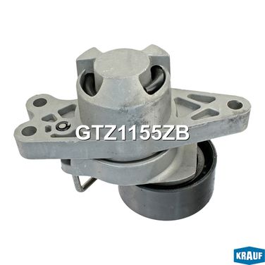 Krauf GTZ1155ZB Натяжитель приводного ремня - 1