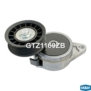 Krauf GTZ1169ZB Натяжитель приводного ремня - 1