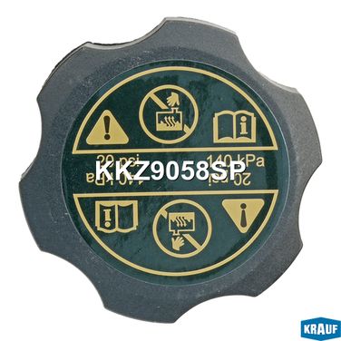 Krauf KKZ9058SP Крышка бачка охл. жидкости - 5