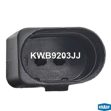 Krauf KWB9203JJ Насос водяной электрический - 3