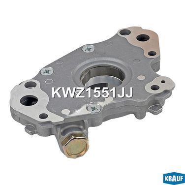 Krauf KWZ1551JJ Насос масляный - 2