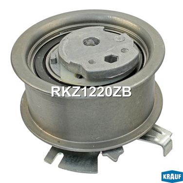 Krauf RKZ1220ZB Ролик натяжной ГРМ - 2