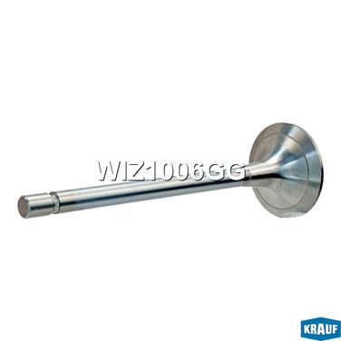 Krauf WIZ1006GG Клапан впускной - 2