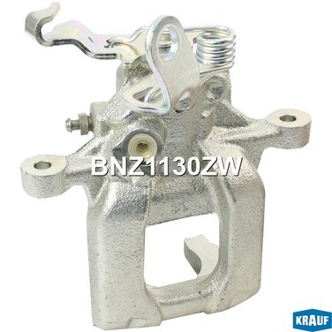 Krauf BNZ1130ZW Суппорт тормозной - 2