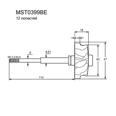 Krauf MST0399BE Вал турбокомпрессора - 3