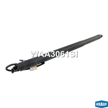 Krauf WAA3061SI Амортизатор двери багажника - 2