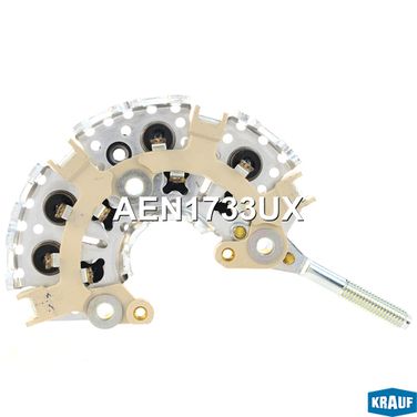 Krauf AEN1733UX Диодный мост генератора - 2