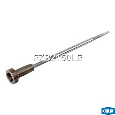 Krauf FZB2150LE Клапан инжектора со штоком - 1
