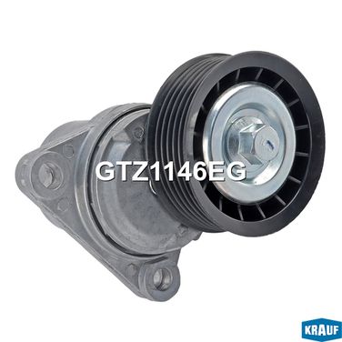 Krauf GTZ1146EG Натяжитель приводного ремня - 1