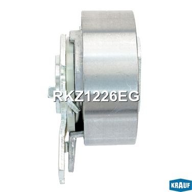 Krauf RKZ1226EG Ролик натяжной ГРМ - 3