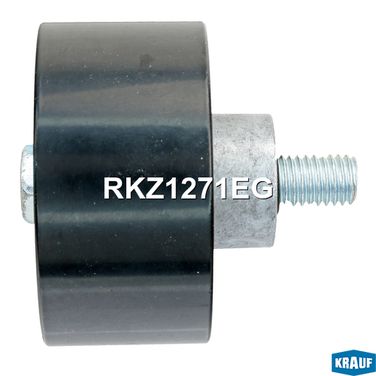 Krauf RKZ1271EG Ролик обводной ГРМ - 3