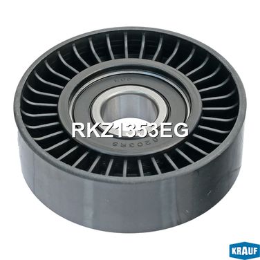 Krauf RKZ1353EG Ролик обводной приводного ремня - 2