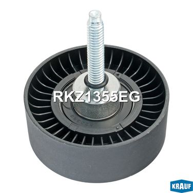 Krauf RKZ1355EG Ролик обводной приводного ремня - 1