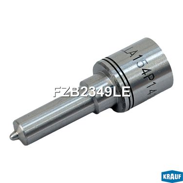 Krauf FZB2349LE Распылитель форсунки - 2