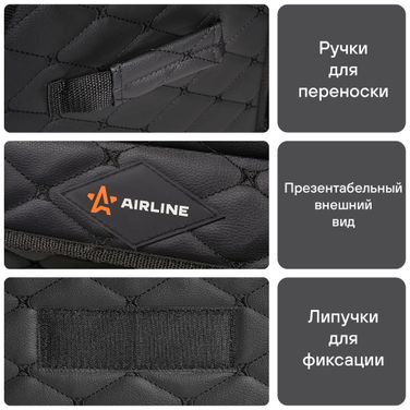 AIRLINE ADSO001 Органайзер-саквояж в багажник (30*30*35 см), стёганный ромб, цвет черный - 6