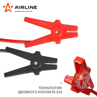 AIRLINE SA30005K Провода прикуривания 300а PRO (3м, 6/12в, кейс) - 3