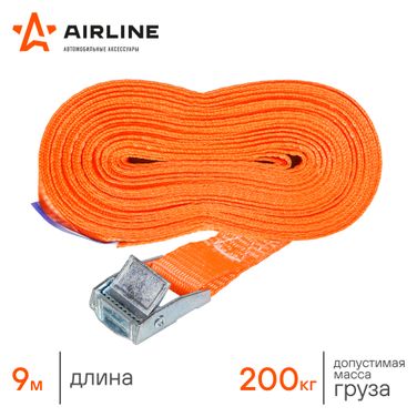 AIRLINE AS-T-25 Ремень крепления груза с фиксатором 9 м, 200 кг - 2