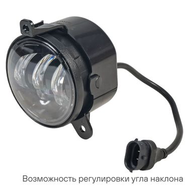 AIRLINE ALED075 Фара светодиод, регулир.свет.граница, 45Вт Бел/Жел, D-90мм, кмпл 2шт. - 4