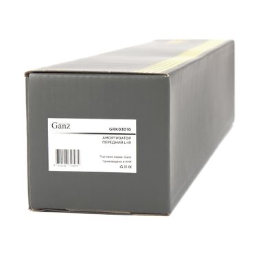 GANZ GRK03010 Амортизатор передний для а/м газ-3110 газовый ganz - 3