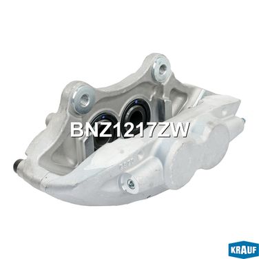 Krauf BNZ1217ZW Суппорт тормозной - 3