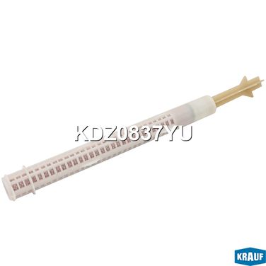 Krauf KDZ0837YU Осушитель кондиционера - 1