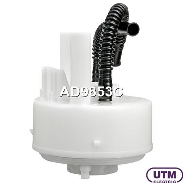 UTM AD9853C Фильтр для модуля в сборе - 2