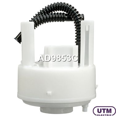 UTM AD9853C Фильтр для модуля в сборе - 3