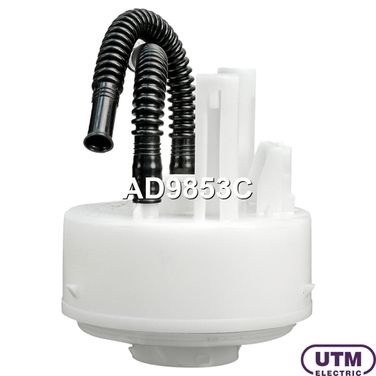 UTM AD9853C Фильтр для модуля в сборе - 4