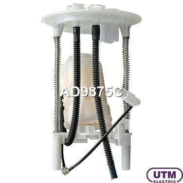 UTM AD9875C Фильтр для модуля в сборе - 3