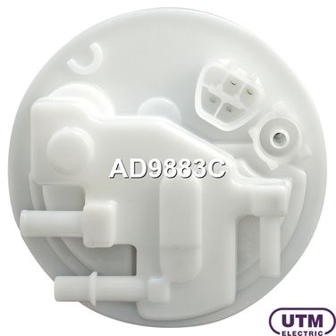 UTM AD9883C Фильтр для модуля в сборе - 5