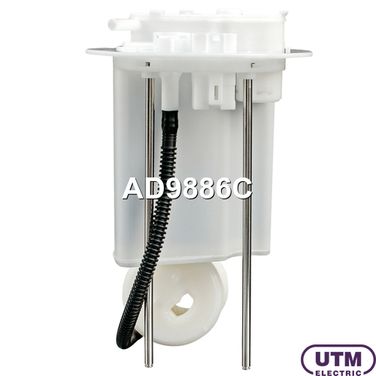 UTM AD9886C Фильтр для модуля в сборе - 4