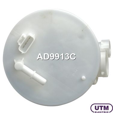 UTM AD9913C Фильтр для модуля в сборе - 5