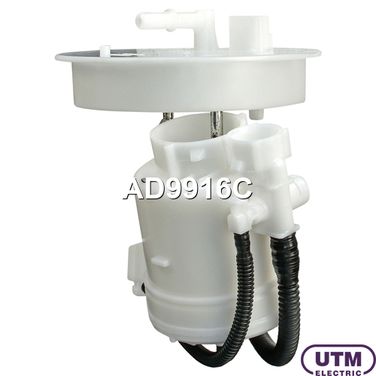 UTM AD9916C Фильтр для модуля в сборе - 2