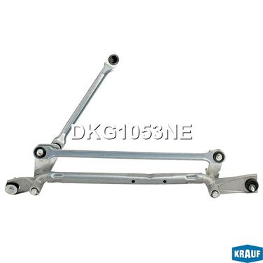 Krauf DKG1053NE Трапеция стеклоочистителя - 2